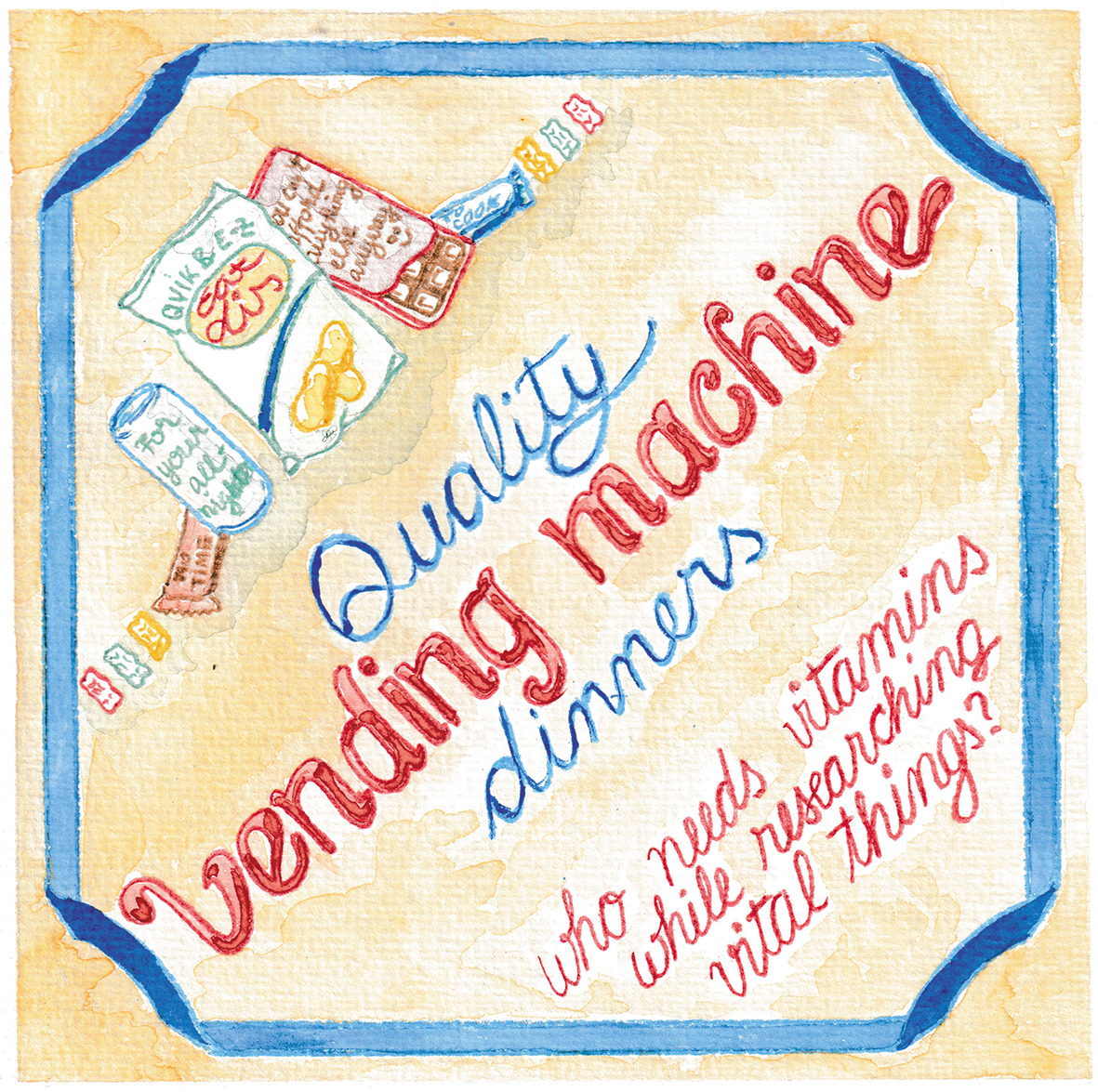 A watercolor illustration I created for a long-form essay I wrote about suffering in academia: https://medium.com/@io_vizweaver/suffering-is-not-my-standard-a59c100de15f